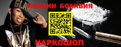 дистиллят марихуана Абакан