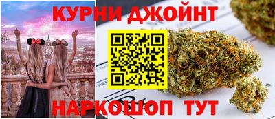2c-b Азнакаево