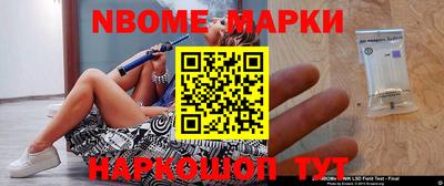дистиллят марихуана Абакан