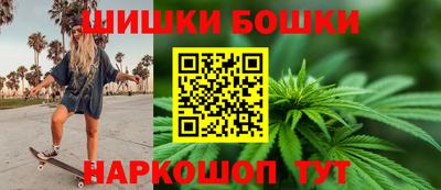 дистиллят марихуана Абакан