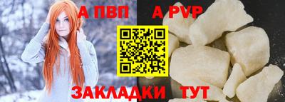 дистиллят марихуана Абакан
