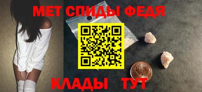 2c-b Азнакаево