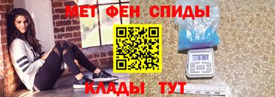 дистиллят марихуана Абакан