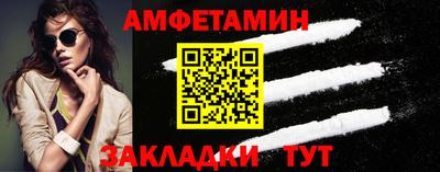 дистиллят марихуана Абакан