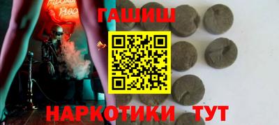 дистиллят марихуана Абакан