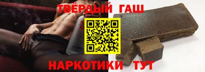 дистиллят марихуана Абакан