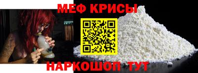 2c-b Азнакаево