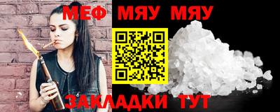 дистиллят марихуана Абакан